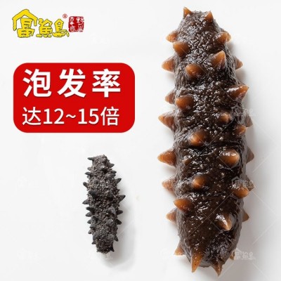 海参 6-9年高泡发率天然淡干刺参 厂家批发 规格任选图4