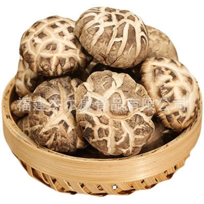 花菇厂家货源南北干货干香菇冬菇剪腿菌菇农产品产地批发一件代发图5