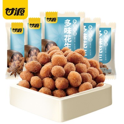 甘源南乳椒盐麻辣香辣紫薯花生醇香经典零食批发小包散装每箱5KG
