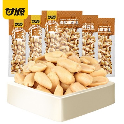 甘源南乳椒盐麻辣香辣紫薯花生醇香经典零食批发小包散装每箱5KG图3