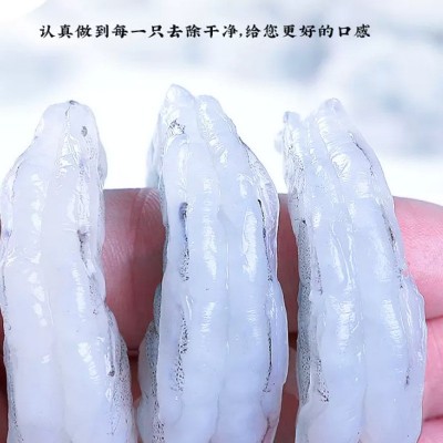 海水大青虾仁新鲜速冻虾仁手剥虾肉海鲜白虾仁去虾线海捕大虾商用图2
