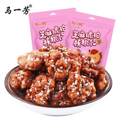 马一芳芝麻琥珀核桃仁250g袋装芝麻味核桃仁坚果零食休闲食品小吃