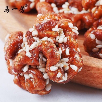马一芳芝麻琥珀核桃仁250g袋装芝麻味核桃仁坚果零食休闲食品小吃图4