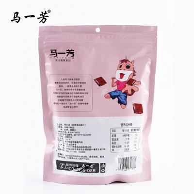 马一芳枣仁派无核夹心独立真空包装休闲孕妇小零食250g图2