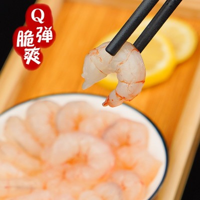 绿色虾仁250g舟山海鲜东海红虾仁去头脱壳补钙百余款产品代理批发图3