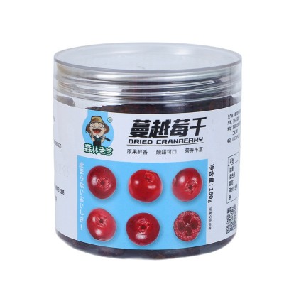 森林老爹蔓越莓干160g罐装干果休闲小零食水果干蜜饯零食批发图5
