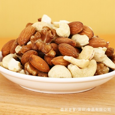 纯混合坚果原味坚果罐装儿童孕妇干果代餐健康休闲食品大包装图3