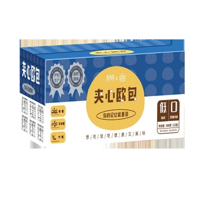 全麦黑麦面包欧包吐司无添加蔗糖休闲零食早餐食品三只批发松鼠图5