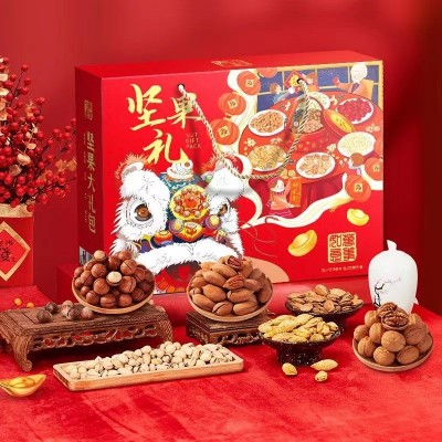 坚果礼盒年货批发礼品零食大礼包干果夏威夷果开心果三只批发松鼠图3