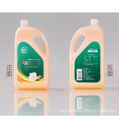 一级冷榨山茶油土茶油5升油茶籽油热炒食用油现货批发会销送礼品图5