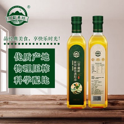 厂家直供批发500ML山茶橄榄食用油家用植物调和油公司礼品福利赠图3
