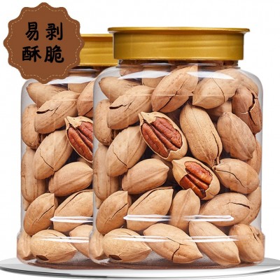 碧根果10斤装薄壳奶油味长寿果坚果干果休闲零食