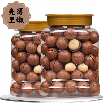 新货夏威夷果10斤奶油味孕妇坚果散装称斤儿童零食批