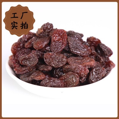 10斤汤姆逊红提葡萄干提子干月饼馅料大粒烘焙原料专用零食图4