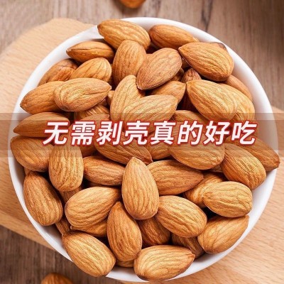 去壳原味巴旦木仁500g/250g袋装坚果扁桃大杏仁无壳休闲零食图1