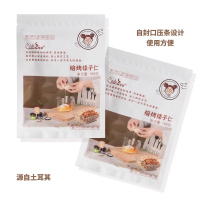 烘焙原料【Coch/可茜】原味榛子仁100G/袋饼干糕点用焙烤西点原料图5