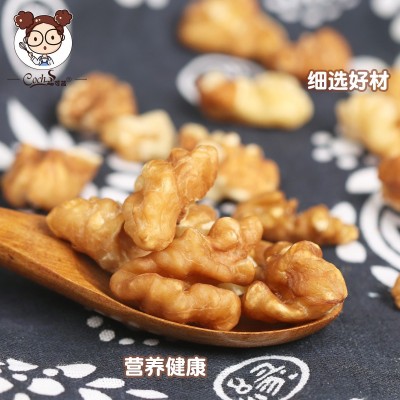 可茜核桃仁碎熟坚果仁碎冰淇淋烘焙原料坚果零食纸皮核桃肉350g图2