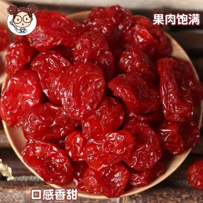 可茜圣女果干番茄干 西红柿干小番茄干蜜饯零食披萨烘焙原料500g图4