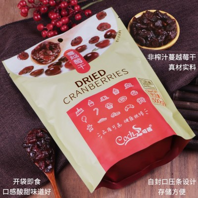 Coch可茜蔓越莓干烘焙暗红曼越梅干零食蜜饯蛋糕卷烘焙原料500克图4