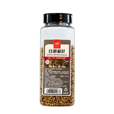 【海南优质】七色花语 白胡椒籽 中西餐牛排烧烤调料 450g/瓶