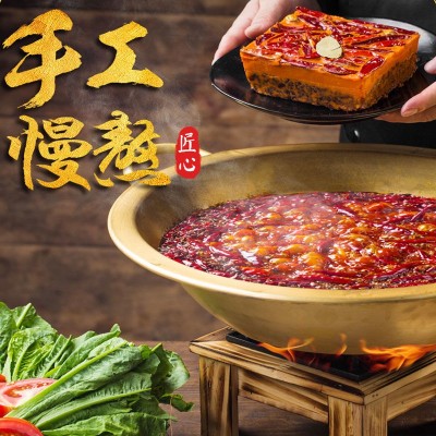 名扬火锅底料微辣特辣四川重庆牛油麻辣烫调料500gX20袋整箱批发图4
