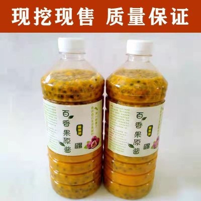 新鲜百香果酱百香果肉百香果汁原浆批发西番莲奶茶店用水果茶冷冻图2