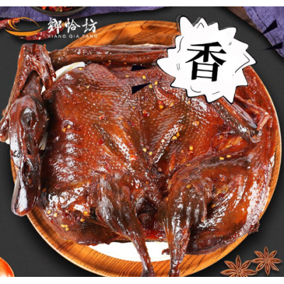乡恰坊酱板鸭正宗湖南常德特产香辣风干手撕麻鸭子熟食零食批发图2
