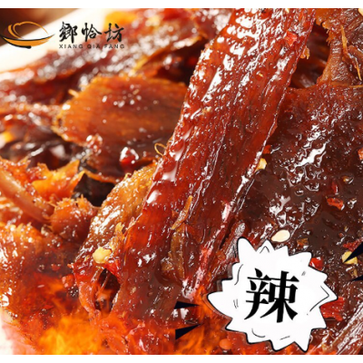 乡恰坊酱板鸭正宗湖南常德特产香辣风干手撕麻鸭子熟食零食批发图3
