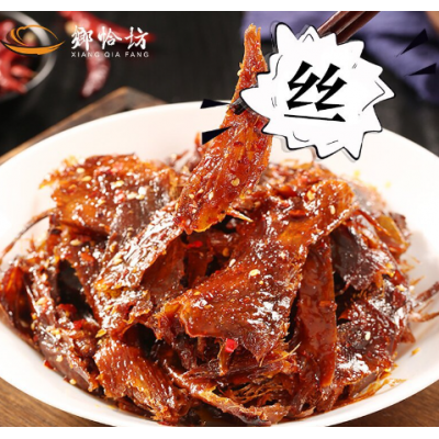 乡恰坊酱板鸭正宗湖南常德特产香辣风干手撕麻鸭子熟食零食批发图4