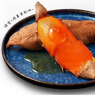 大个新鲜红薯优质淀粉 鲜美香甜 皮薄易剥 蒸煮烤制图3