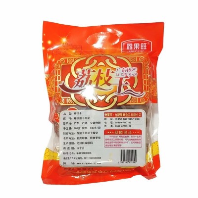 批发鑫果旺荔枝干袋装干荔枝2022年新货干果制品肉厚小核特产400g图2