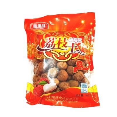 批发鑫果旺荔枝干袋装干荔枝2022年新货干果制品肉厚小核特产400g图5