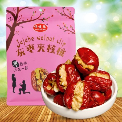 地摊新疆特产若羌红枣夹核桃258g 加工定制代发 灰枣夹核桃仁