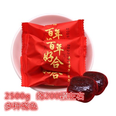现货婚庆用枣散装阿胶蜜枣喜庆喜糖香甜软糯无核独立包装喜庆糖果
