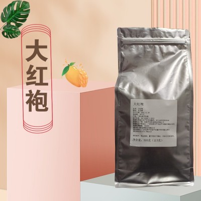 厂家批发专业连锁奶茶店大红袍锡兰红茶格雷红茶古早红茶原料定制5000克