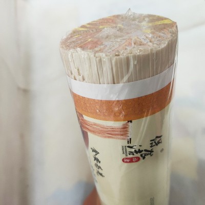 厂家批发小米挂面早餐粗粮杂粮面条750g汤面粗面条速食凉拌面代发3袋图2