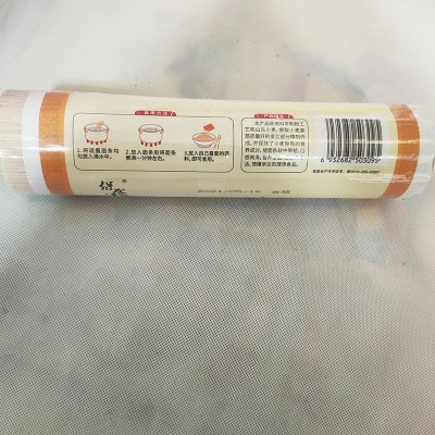 厂家批发小米挂面早餐粗粮杂粮面条750g汤面粗面条速食凉拌面代发3袋图3