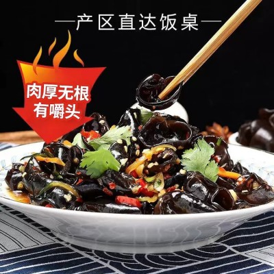 椴木小黑木耳【125g小碗耳云耳干木耳袋装重庆市城口特产图3