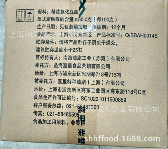 567403253456700908_副本
