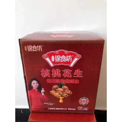锦食坊食用油核桃花生食用调和油5L 厂家批发 供应食堂餐饮