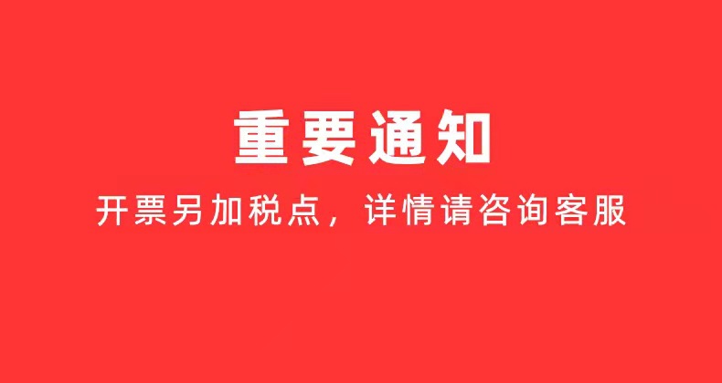 微信图片_20210917144117
