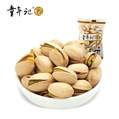 【童年记_开心果500g】独立小包休闲零食干果孕妇坚果散装批发