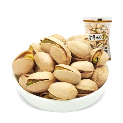 【童年记_开心果500g】独立小包休闲零食干果孕妇坚果散装批发图4