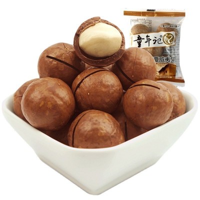 【童年记_夏威夷果500g】独立小包 奶香味坚果炒货干果休闲零食品图4