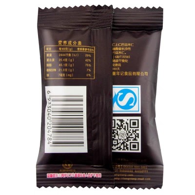 【童年记_巴旦木仁335g】原味营养早晚代餐食品干果仁每日坚果图2