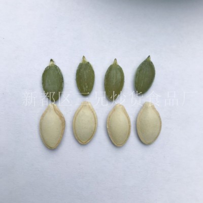 【厂家直营】休闲零食炒原味南瓜子盐焗南瓜子 20斤/箱 量大从优图5