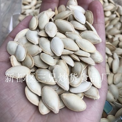 【厂家直营】休闲零食炒原味南瓜子盐焗南瓜子 20斤/箱 量大从优图4