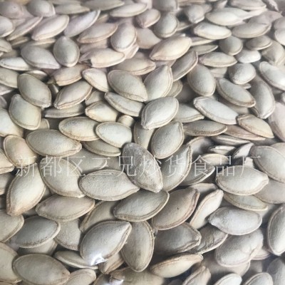 【厂家直营】休闲零食炒原味南瓜子盐焗南瓜子 20斤/箱 量大从优图3