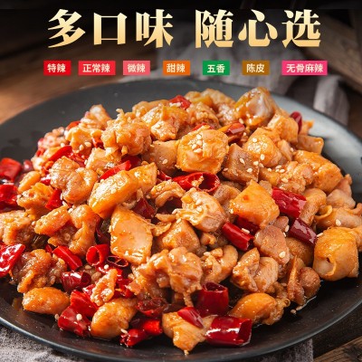 自贡冷吃兔麻辣兔肉兔丁四川美食小吃特产香辣兔头兔腿厂家直销图4