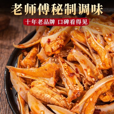 麻辣三角骨鸡脆骨香辣鸡软骨鸡胸骨四川熟食即食网红小吃厂 家直销图3